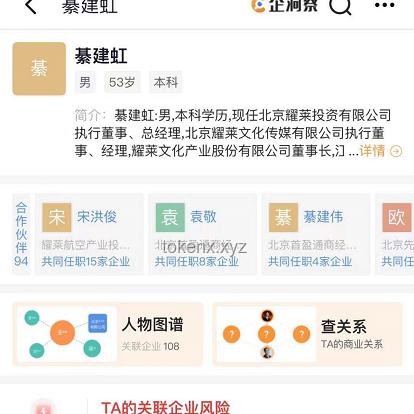 “第一次陪小孩演出的视频来了”：儿童演艺市场深度洞察