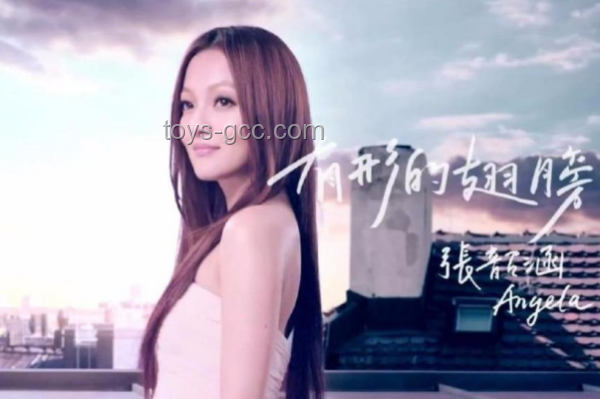 生命瞬间，创新永恒：范玮琪感慨后的灵感跃动