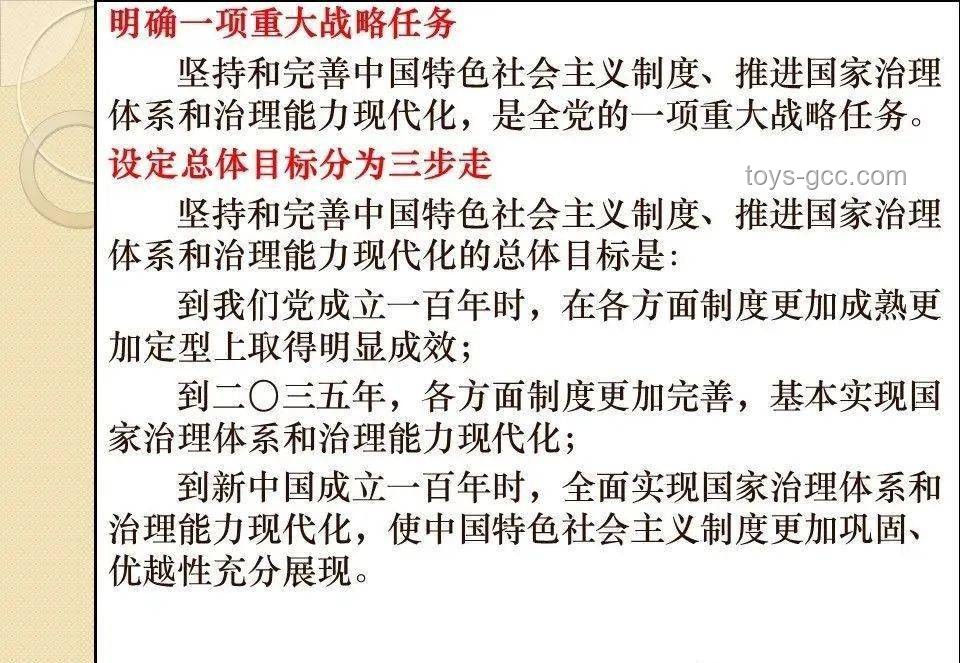 2025高考作文趋势洞察：思辨命题下的清醒与迷茫