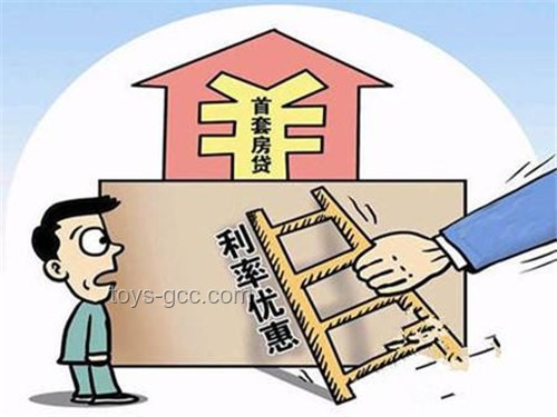 公务员私下行为新规范：新条例落地，下班纪律同样严明